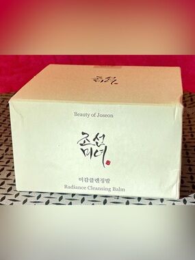 Beauty of Joseon Radiance Cleansing Balm - Cream